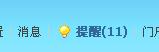未命名.JPG