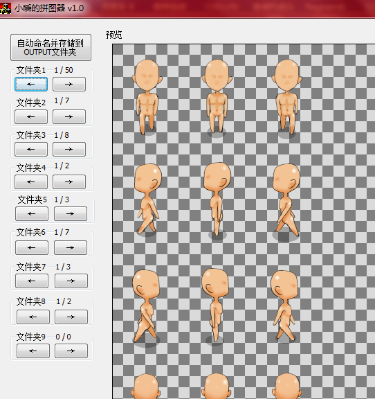 未完全俄v.jpg