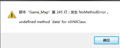横版战斗测试.jpg