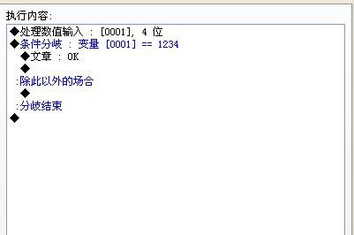 360截图20120804012425046.jpg