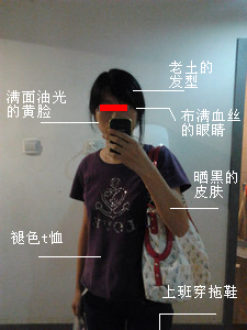 2012-08-03 18.27.38_nEO_IMG副本.png