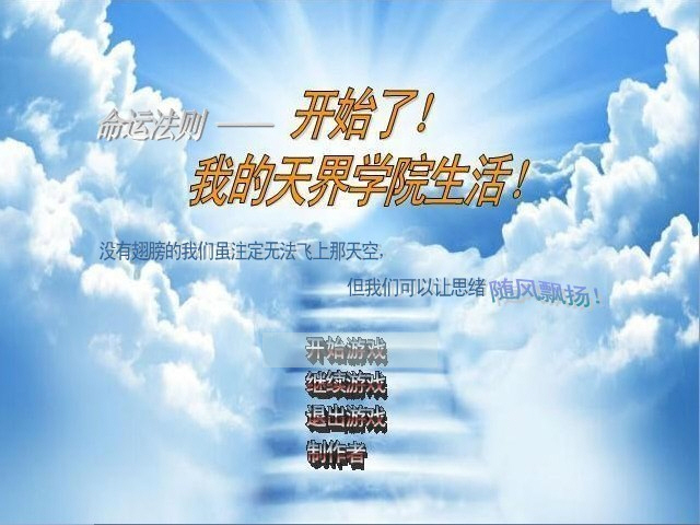 标题.JPG