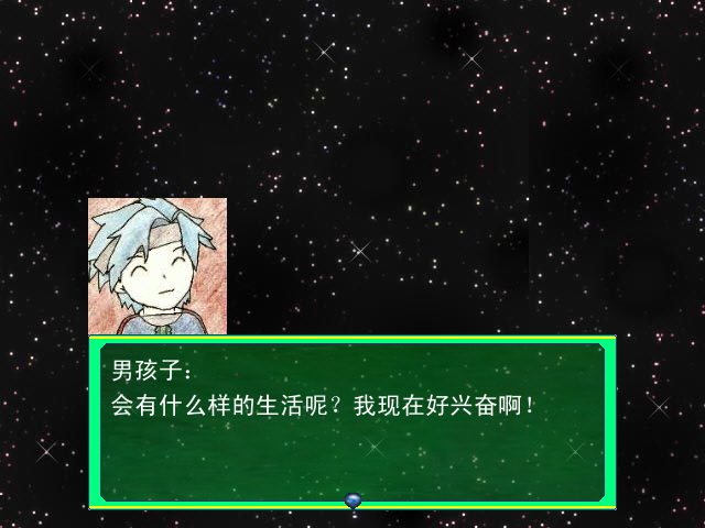 会有什么样.jpg