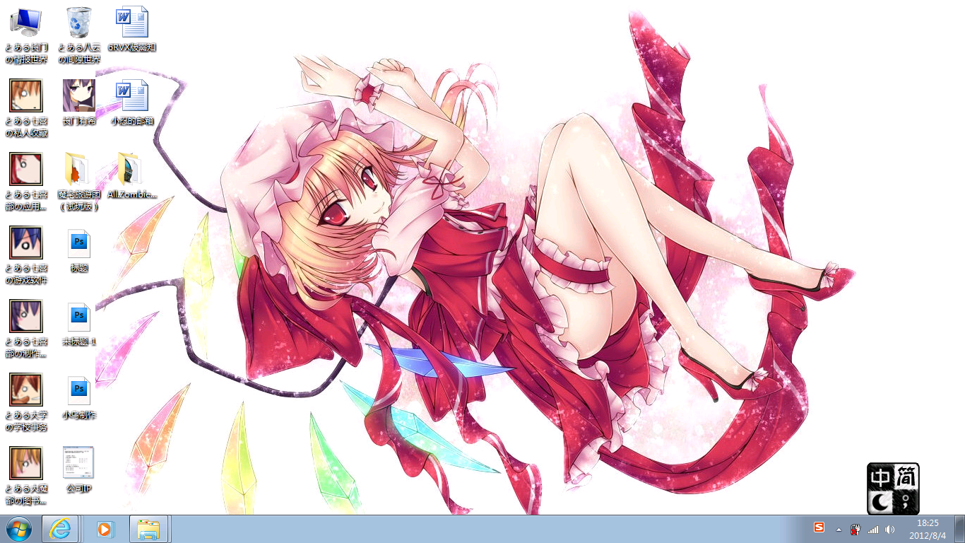 无标题.png