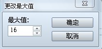 图6
