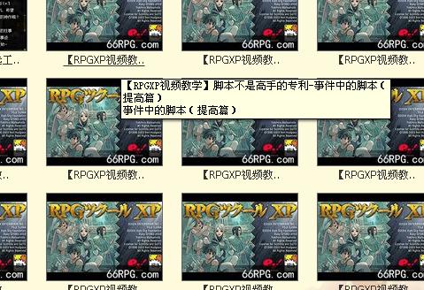 图像.JPG