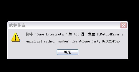 问题1.jpg