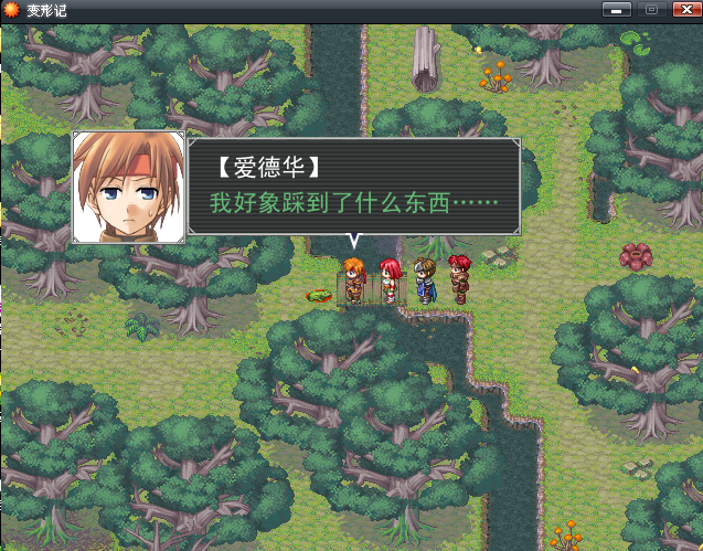 截图01.png