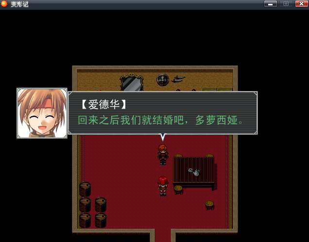 截图02.png