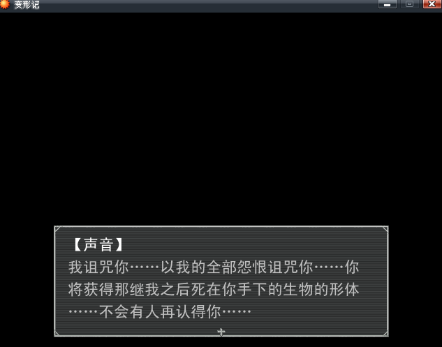 截图03.png