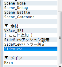 教程1.png