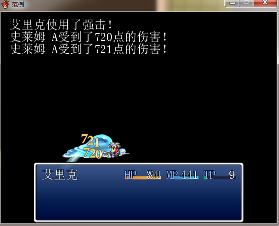 教程7.png