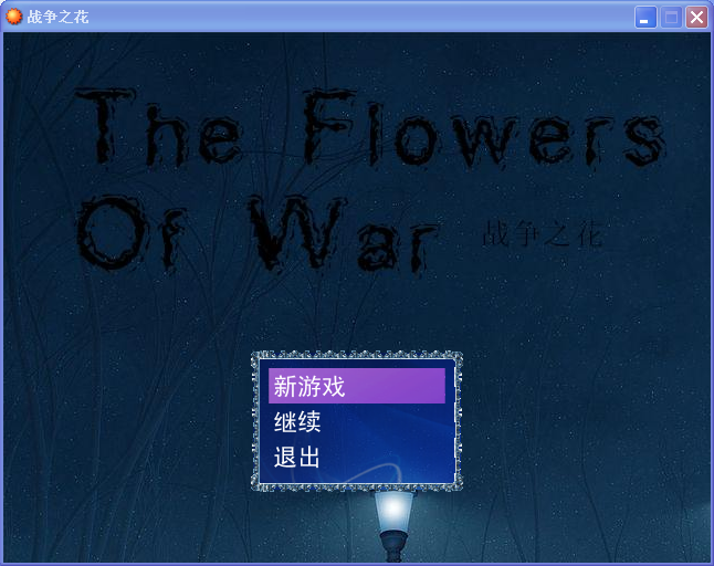 标题.png