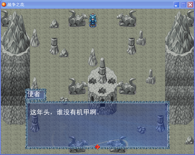聊天.png