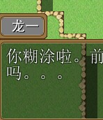 QQ截图20120805162651.jpg