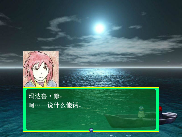 江心2.JPG