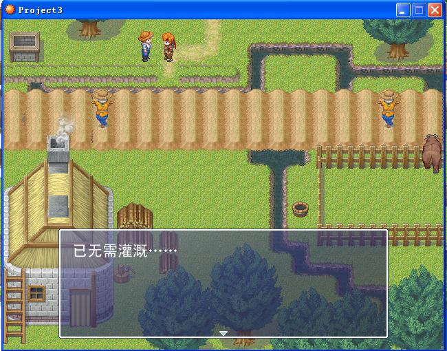 1号变量≥20，就不用灌了…….png