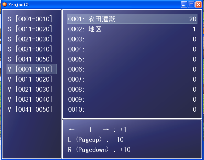 修改一下…….png