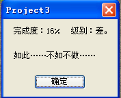 继续致敬…….png