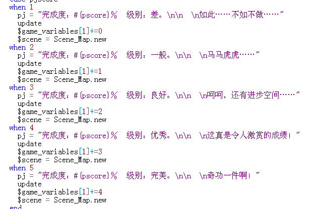 增加了刷新，增变量，回地图三个东西.png