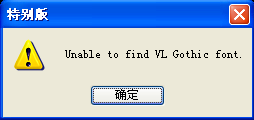 QQ截图20120805221532.png