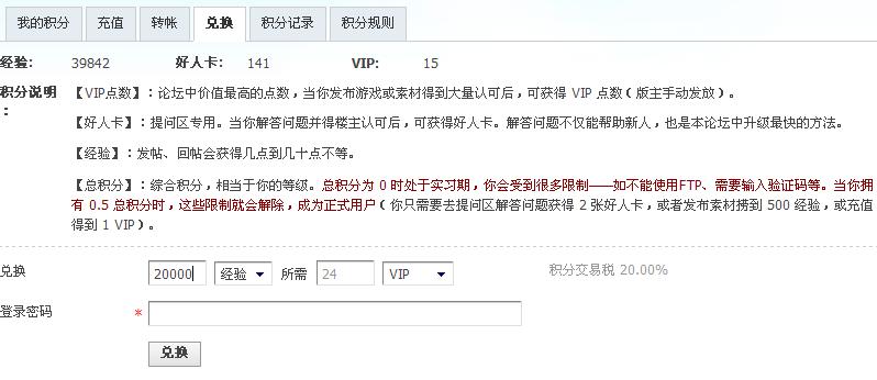null15.jpg