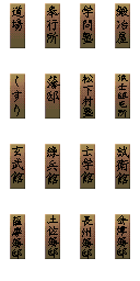 20090314_579385.png