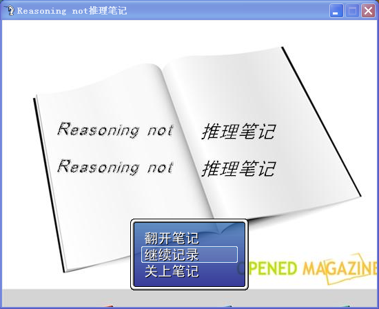 QQ截图20120807194433.png