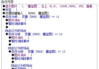 0003.jpg
