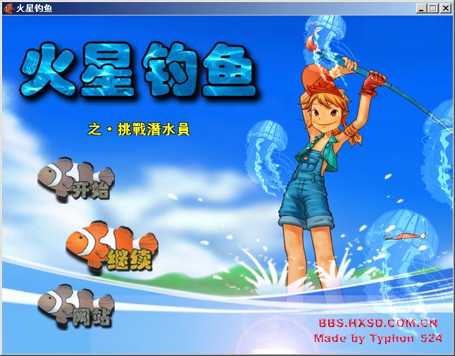 截图1.JPG