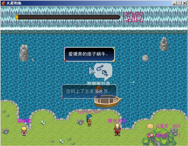 截图4.JPG