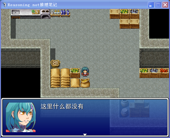 QQ截图20120807194638.png