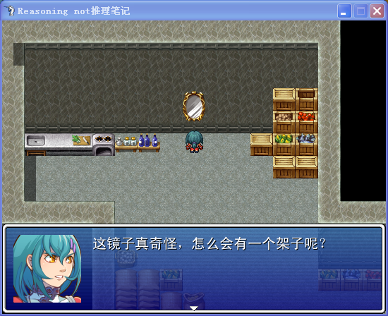 QQ截图20120807194655.png