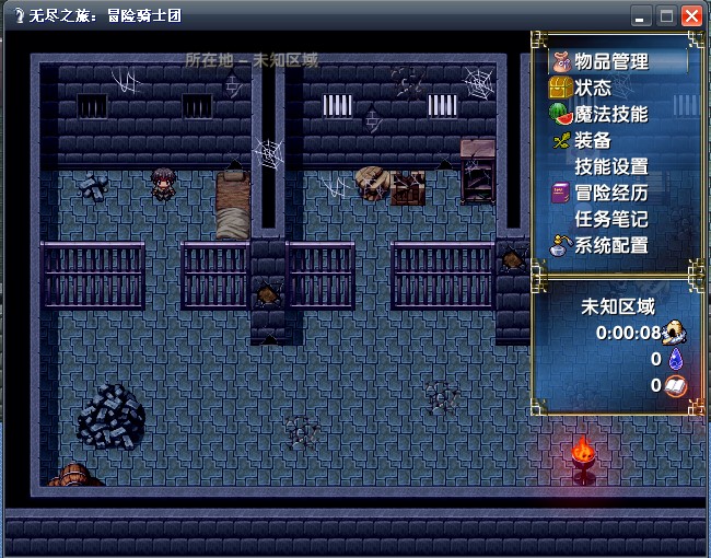 QQ截图20120808133645.jpg