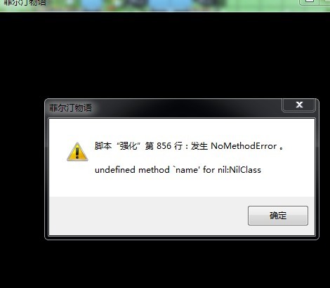 强化.jpg