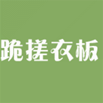 5243fbf2b2119313ee4acd1c65380cd791238d14.gif