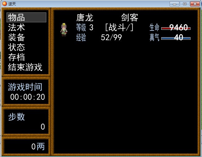未命名.jpg