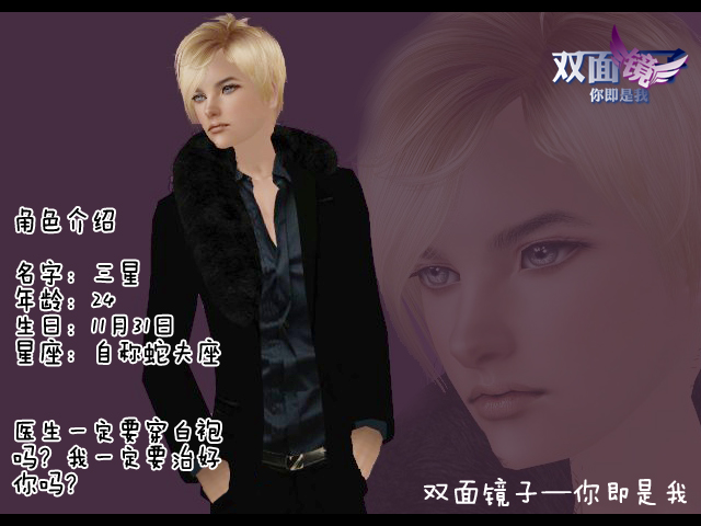 三星.jpg