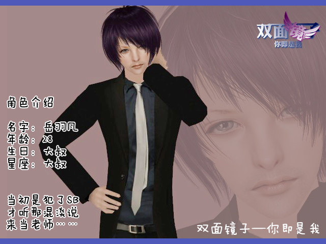 老师.jpg