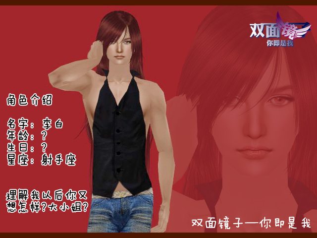 李白.jpg