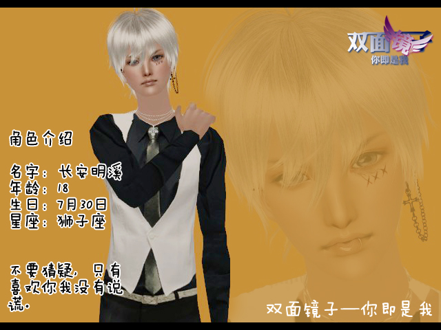 明溪.jpg