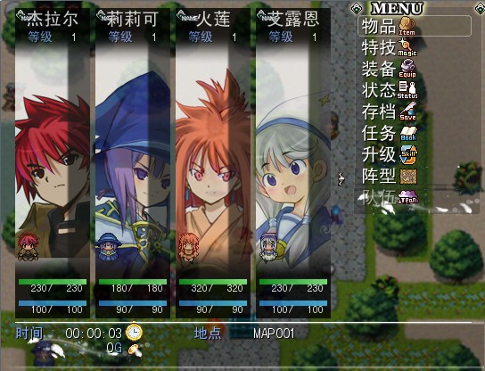 菜单.jpg