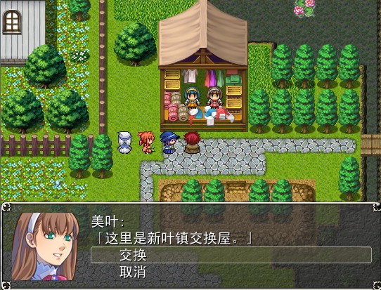 地图3.jpg