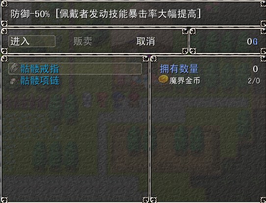 交换屋.jpg