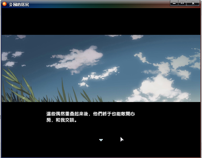 QQ截图20120809131419.png