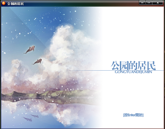 QQ截图20120809130525.png