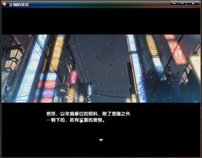QQ截图20120809130627.png