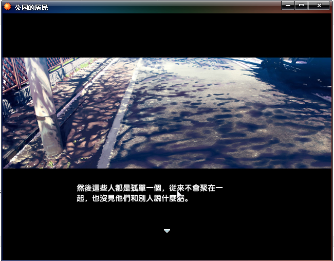 QQ截图20120809131135.png