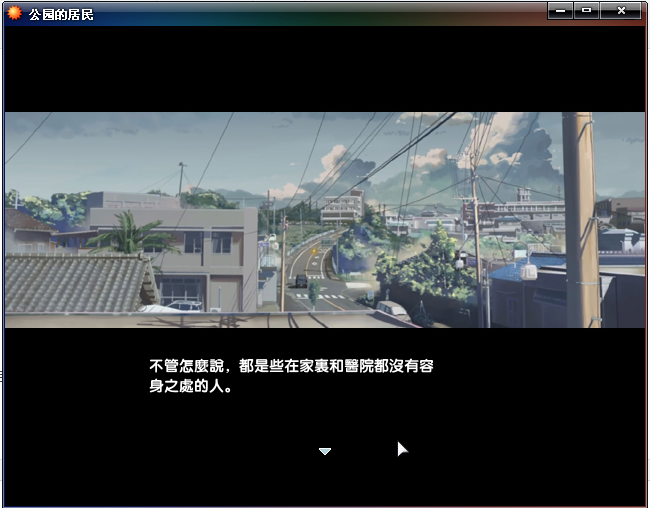 QQ截图20120809131313.png
