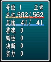 QQ截图20120809132418.png